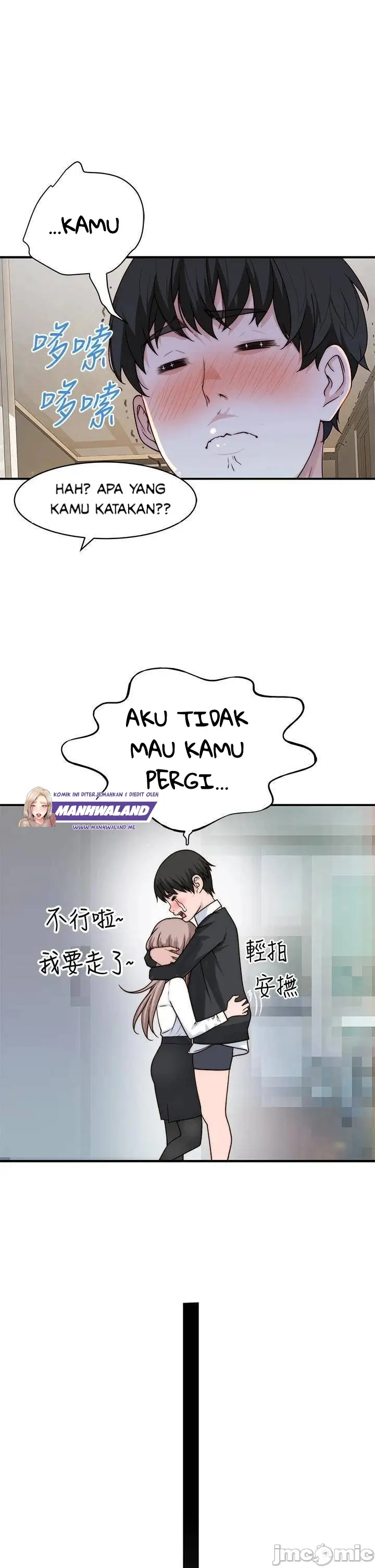 image-komik-komik-between-us-chapter-58-36/42