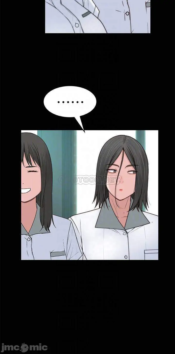 image-komik-komik-between-us-chapter-59-10/47