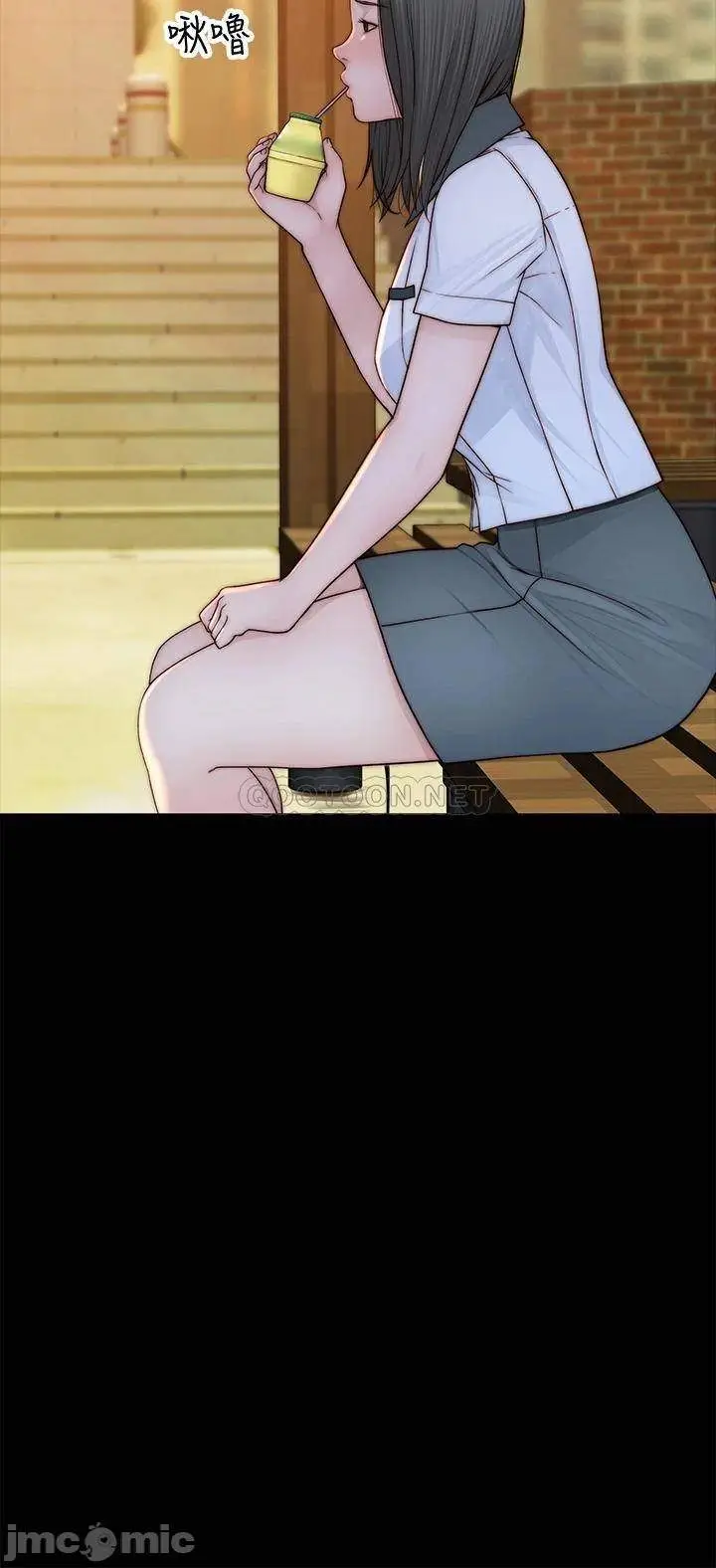 image-komik-komik-between-us-chapter-59-22/47