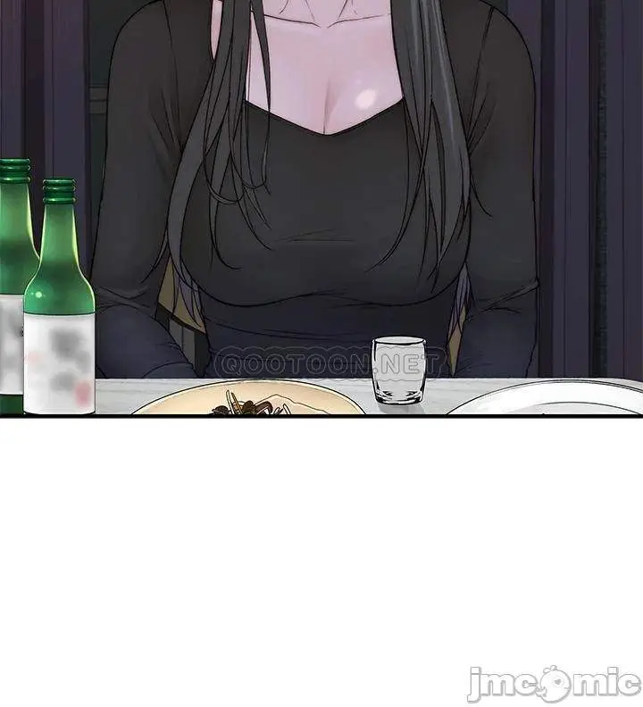 image-komik-komik-between-us-chapter-60-3/43