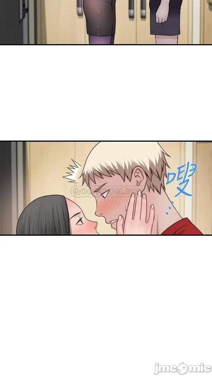 image-komik-komik-between-us-chapter-60-27/43