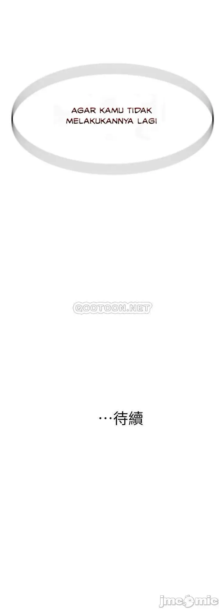 image-komik-komik-between-us-chapter-61-42/44