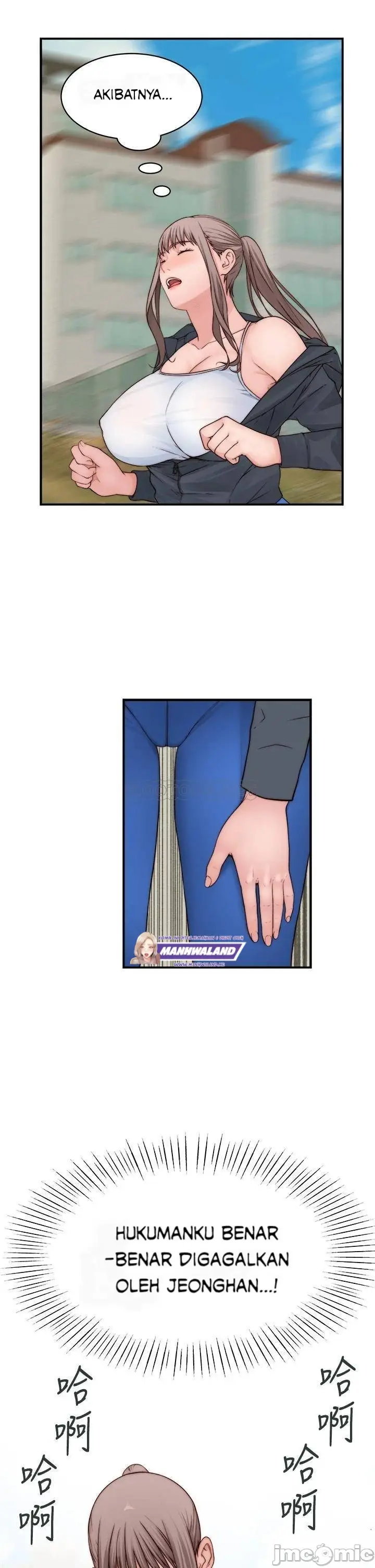 image-komik-komik-between-us-chapter-64-23/45