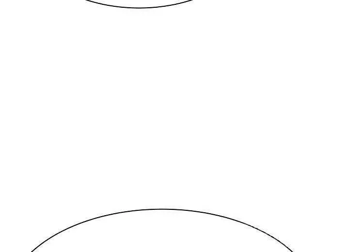 image-komik-komik-between-us-chapter-66-2/17