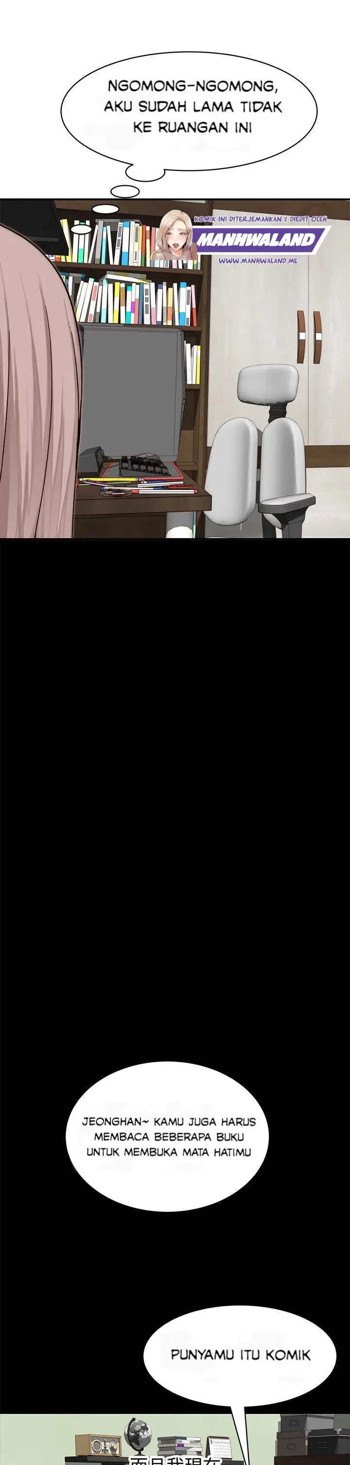 image-komik-komik-between-us-chapter-68-9/42