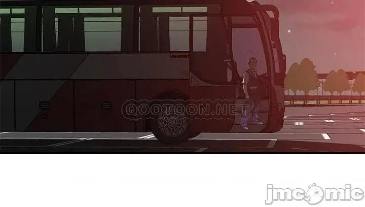 image-komik-komik-between-us-chapter-70-36/46