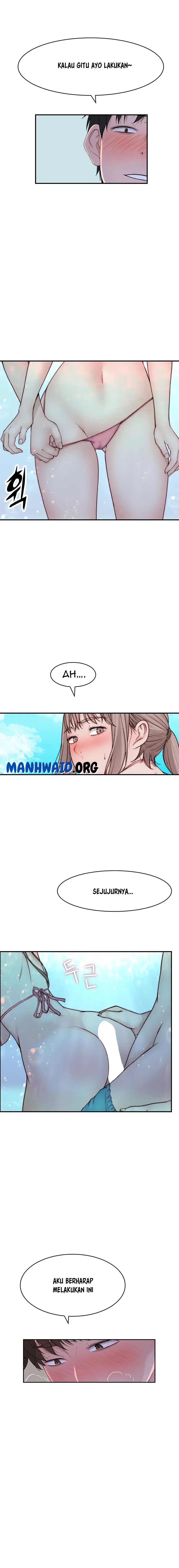 image-komik-komik-between-us-chapter-90.1-6/15
