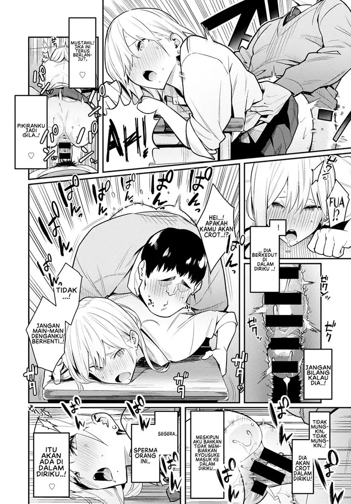 image-komik-komik-bijyo-to-yajyuu-chapter-01-13/43