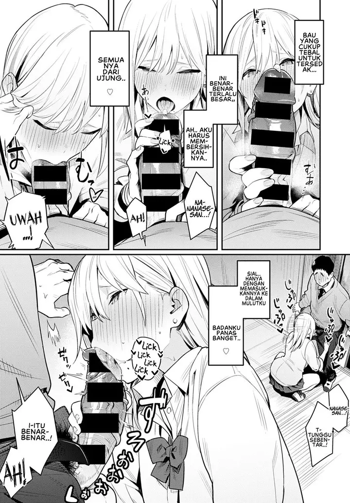 image-komik-komik-bijyo-to-yajyuu-chapter-01-19/43