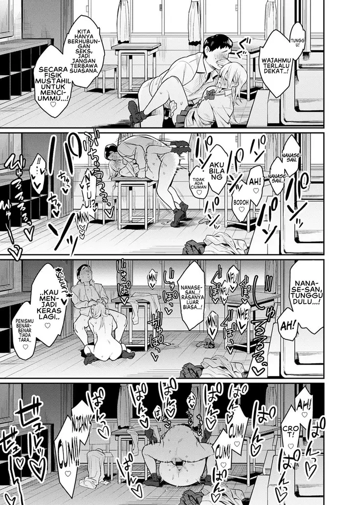 image-komik-komik-bijyo-to-yajyuu-chapter-01-34/43