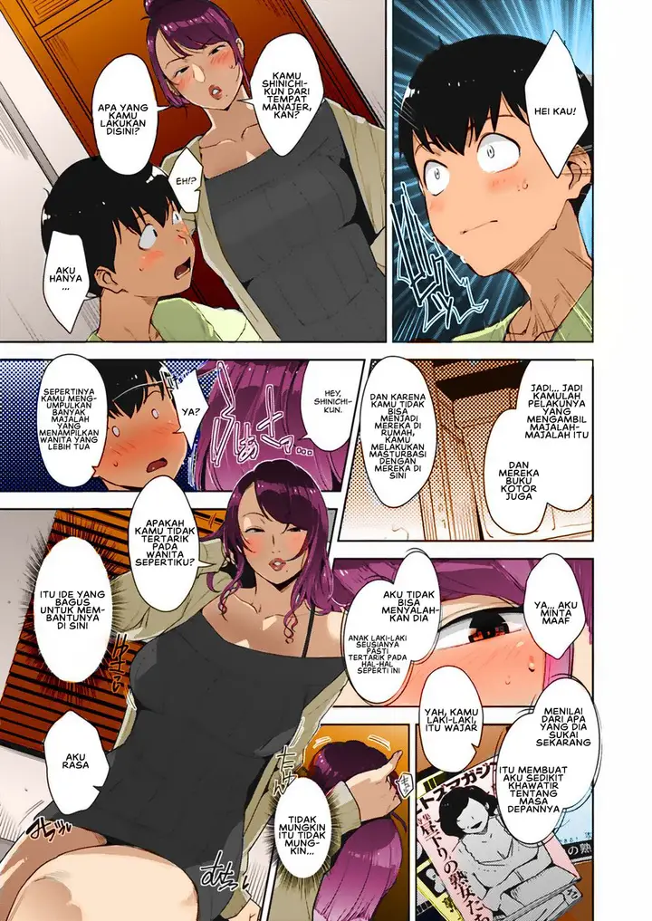 image-komik-komik-binkan-na-tokoro-sensitive-place-chapter-01-4/24