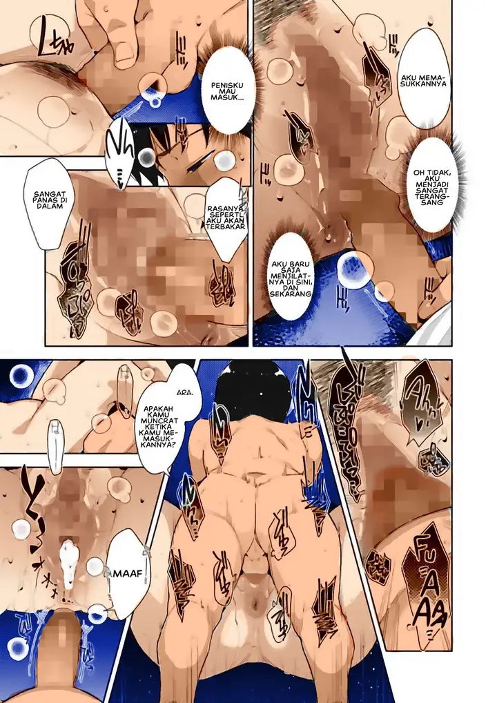 image-komik-komik-binkan-na-tokoro-sensitive-place-chapter-01-12/24