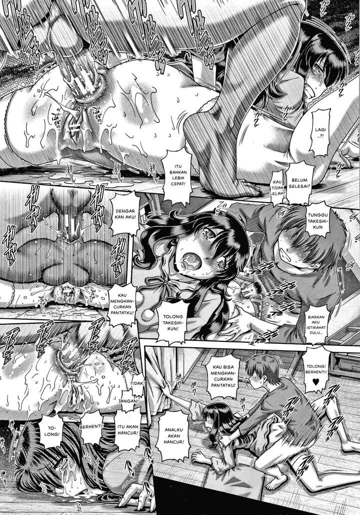 image-komik-komik-bitch-na-inane-sama-chapter-02-24/41