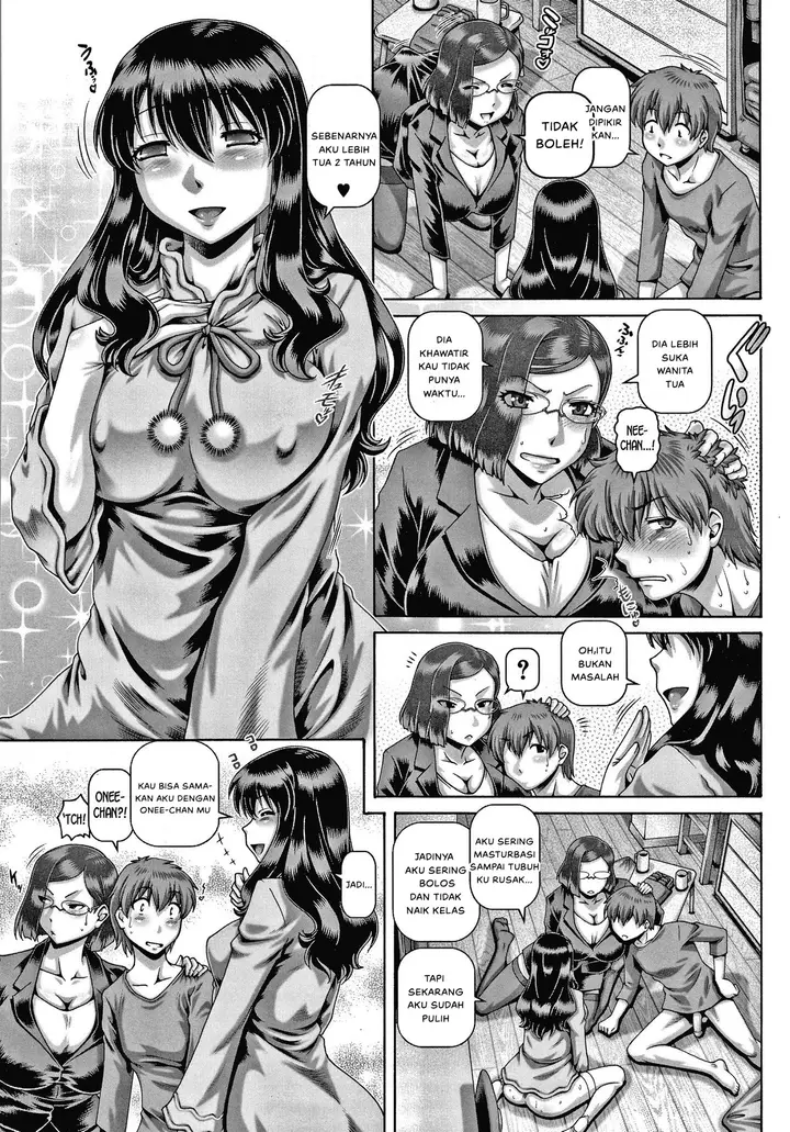 image-komik-komik-bitch-na-inane-sama-chapter-02-27/41