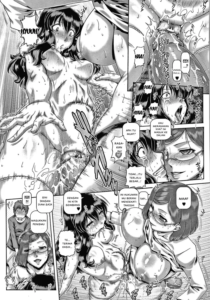 image-komik-komik-bitch-na-inane-sama-chapter-02-30/41