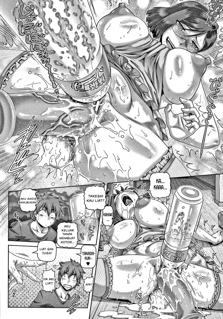 image-komik-komik-bitch-na-inane-sama-chapter-05-12/39
