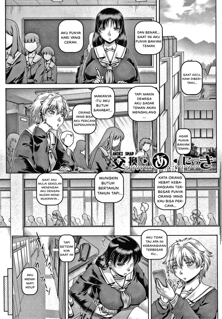 image-komik-komik-bitch-na-inane-sama-chapter-6-2/41