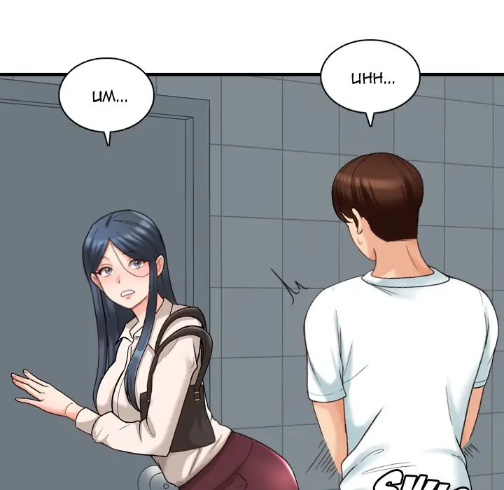 image-komik-komik-blissville-chapter-08-20/169