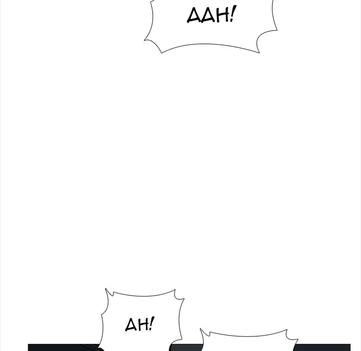 image-komik-komik-blissville-chapter-20-35/160