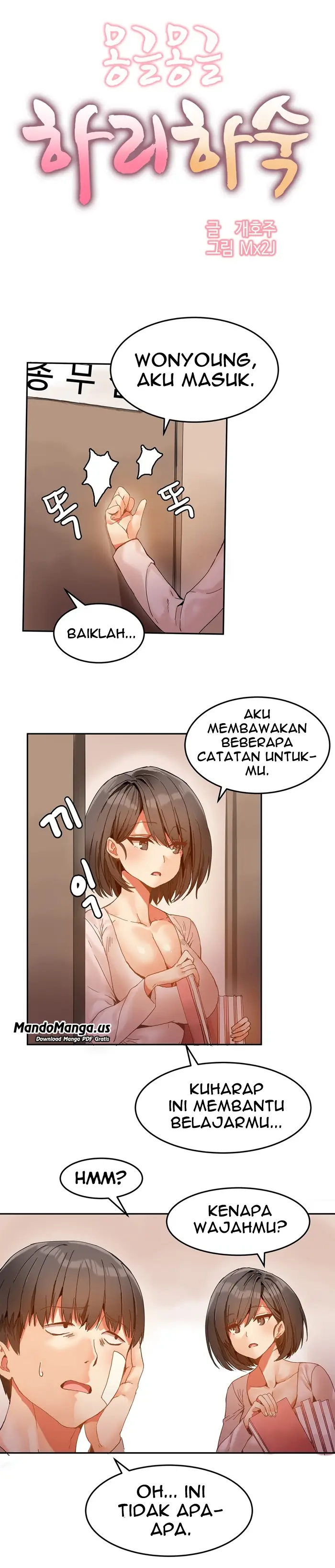 image-komik-komik-boardhouse-chapter-05-5/22
