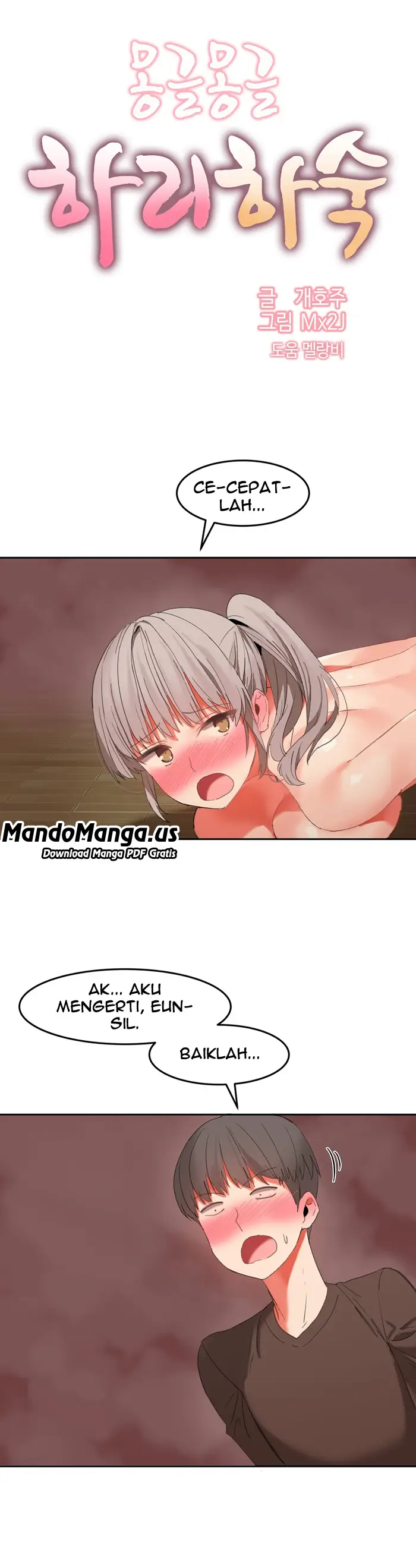 image-komik-komik-boardhouse-chapter-22-0/10