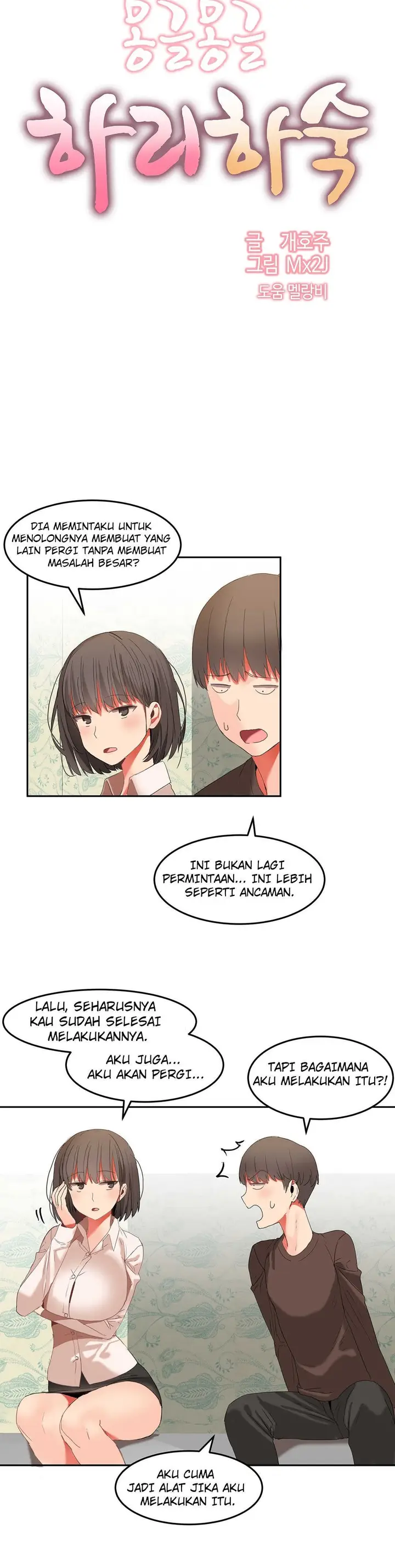 image-komik-komik-boardhouse-chapter-24-14/26