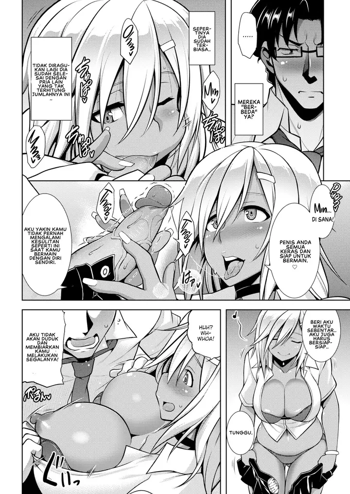 image-komik-komik-bodabureiku-chapter-01-8/24