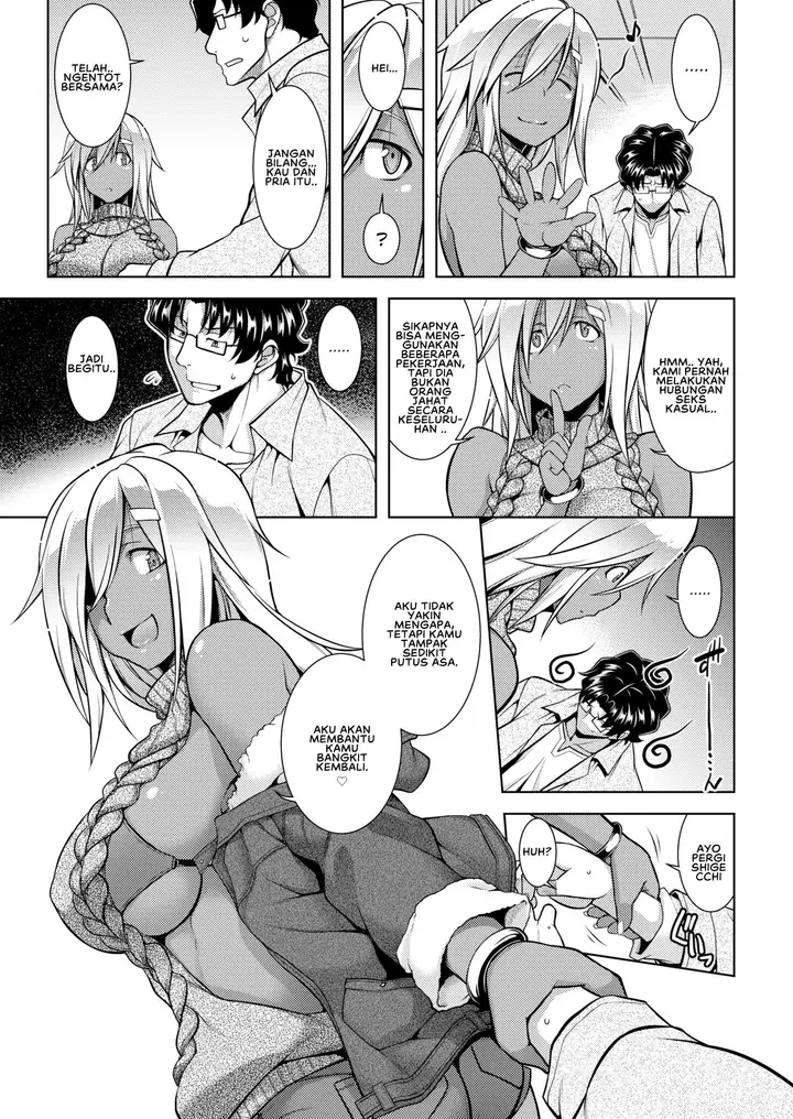 image-komik-komik-bodabureiku-chapter-02-7/24