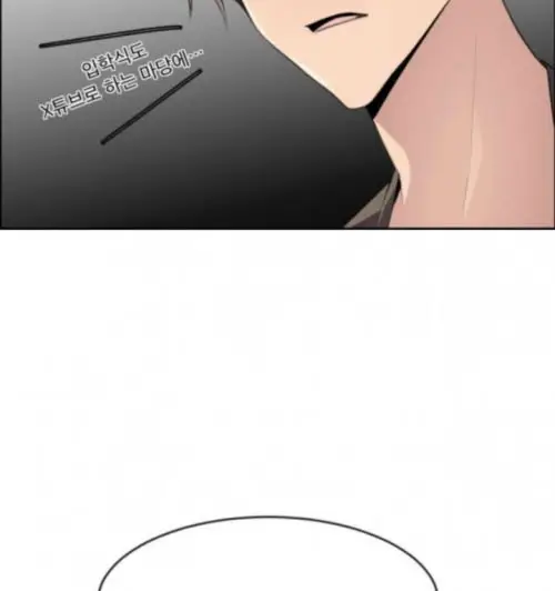 image-komik-komik-body-camper-chapter-03-1/19