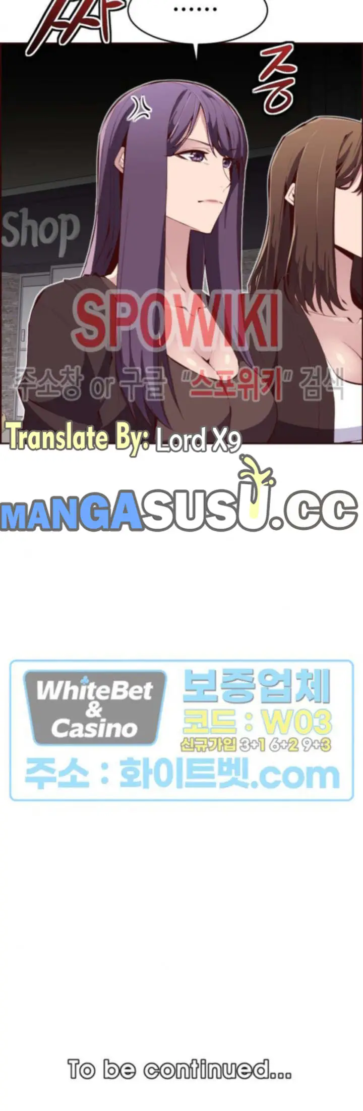 image-komik-komik-body-camper-chapter-18-26/27