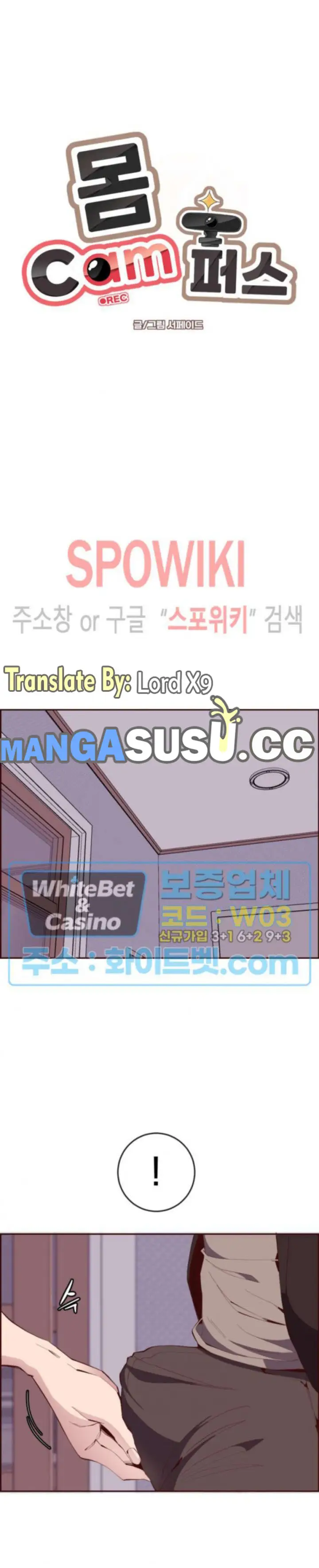 image-komik-komik-body-camper-chapter-21-0/25