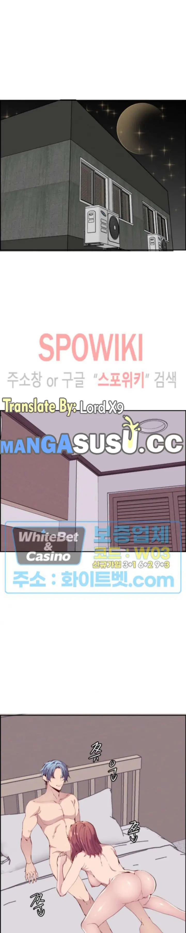 image-komik-komik-body-camper-chapter-23-0/24