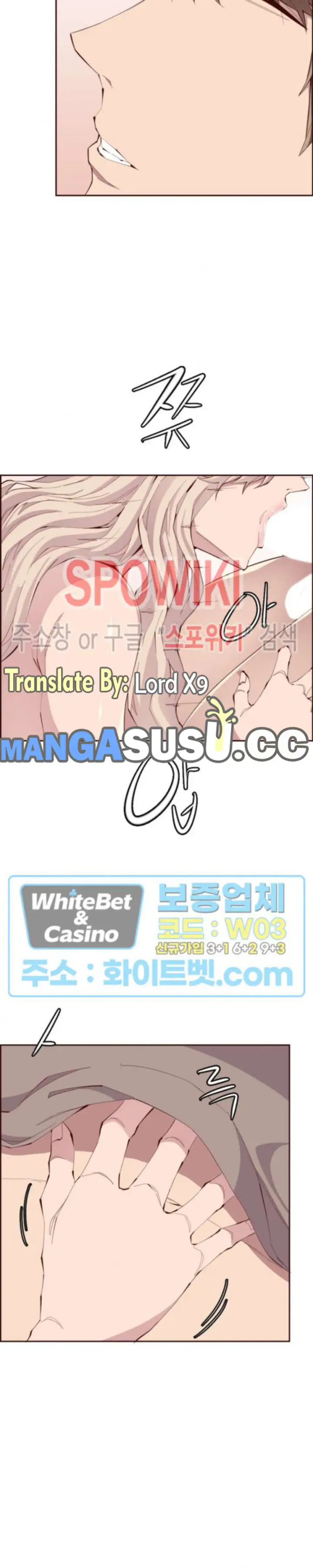 image-komik-komik-body-camper-chapter-24-19/25