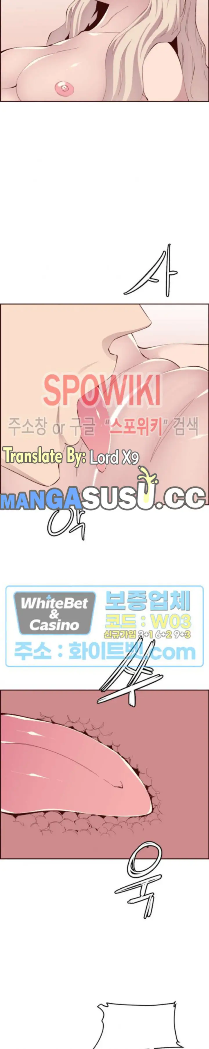 image-komik-komik-body-camper-chapter-25-9/23