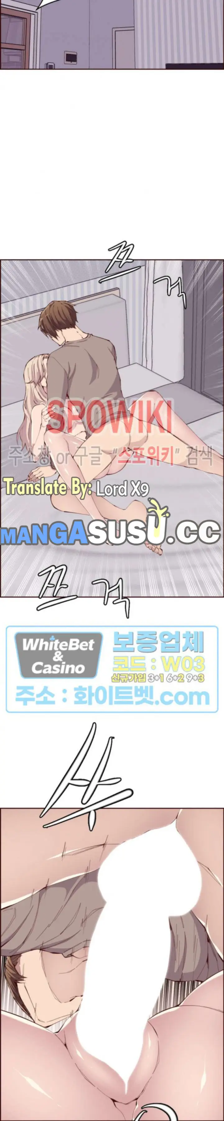 image-komik-komik-body-camper-chapter-26-14/24