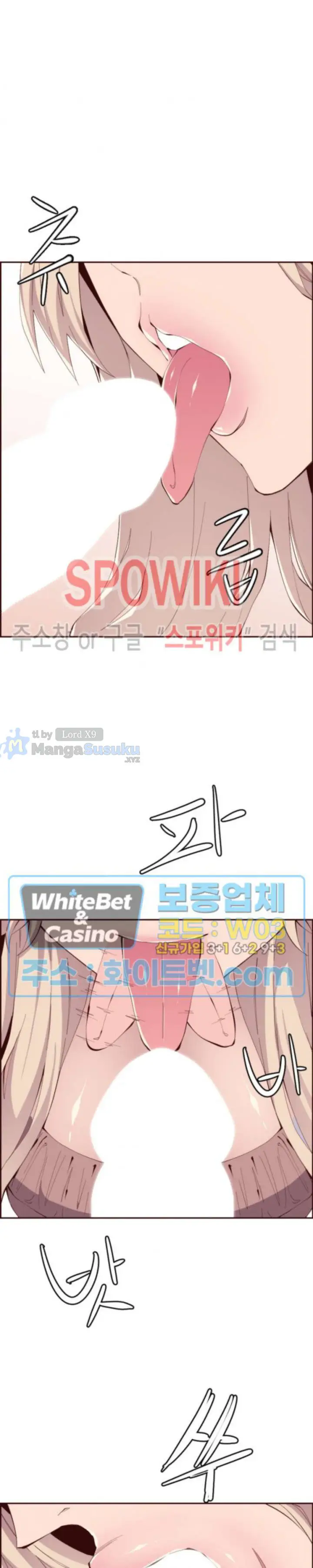 image-komik-komik-body-camper-chapter-27-12/23