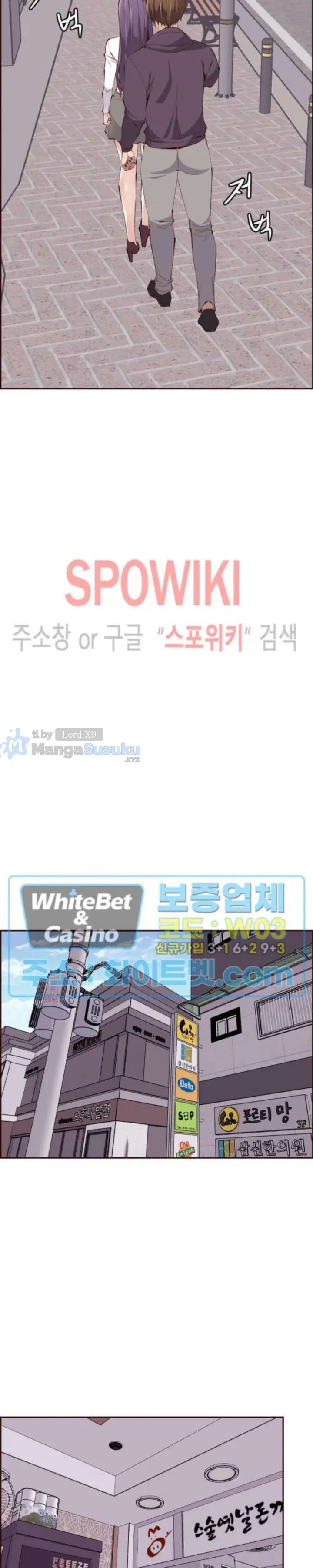 image-komik-komik-body-camper-chapter-32-7/24