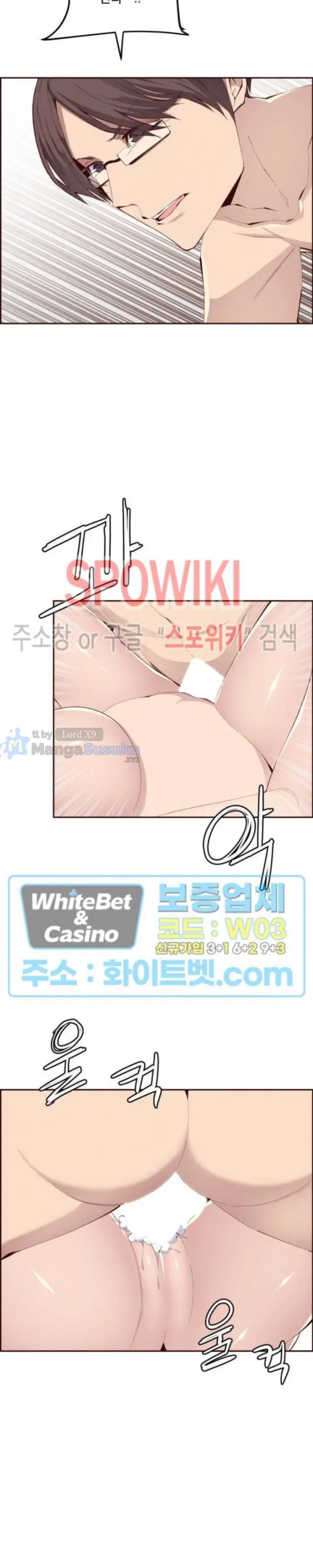 image-komik-komik-body-camper-chapter-32-20/24