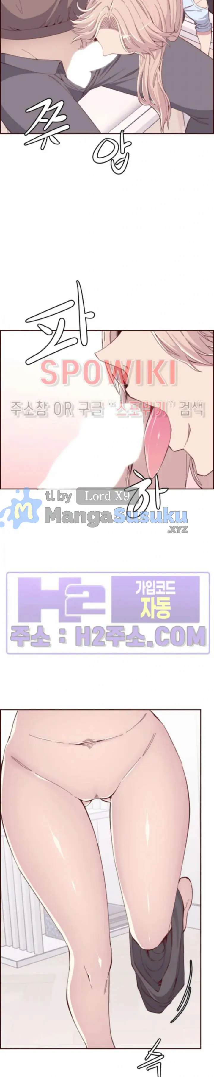 image-komik-komik-body-camper-chapter-41-5/23