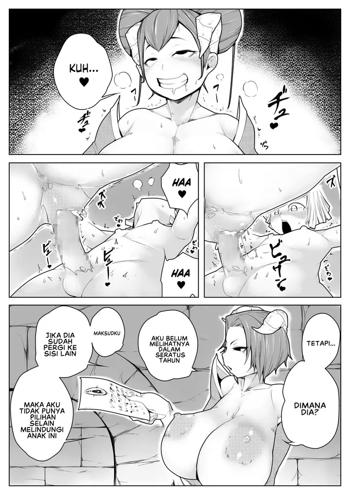 image-komik-komik-boku-wa-inma-no-esa-gakari-chapter-01-4/18