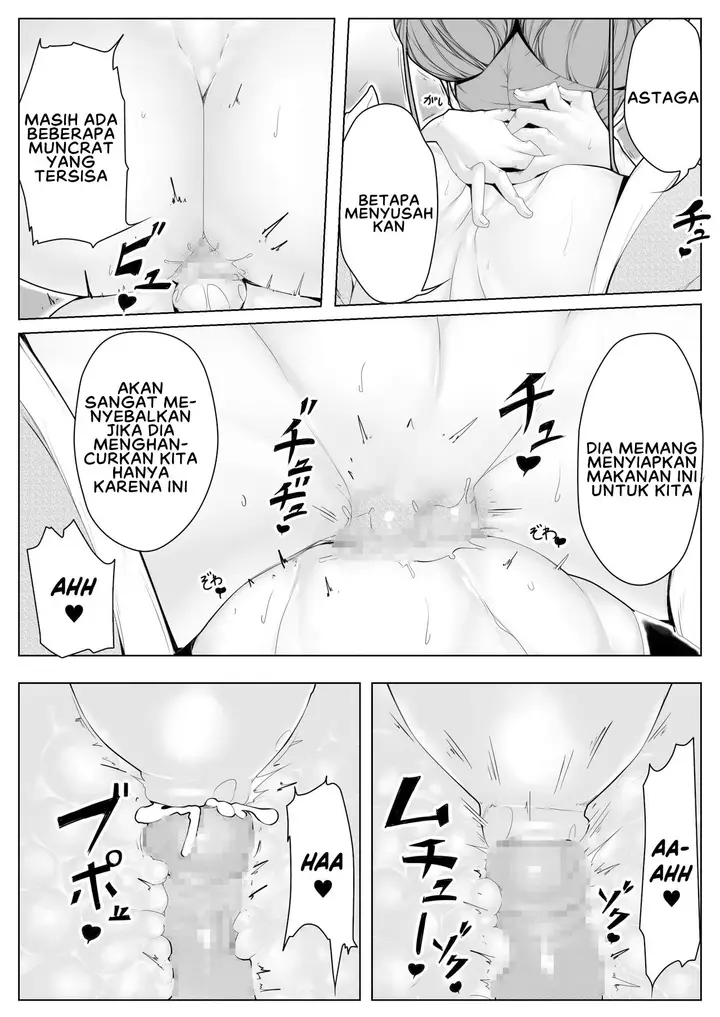 image-komik-komik-boku-wa-inma-no-esa-gakari-chapter-01-8/18