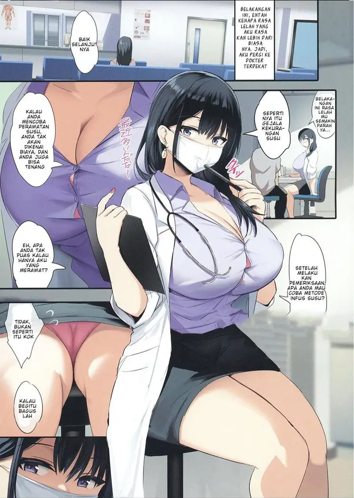 image-komik-komik-boku-wa-junyuuka-chapter-01-2/36