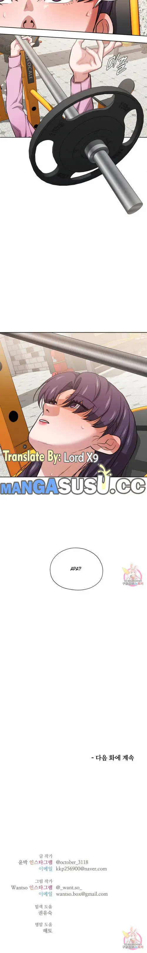 image-komik-komik-booty-camp-chapter-27-7/9