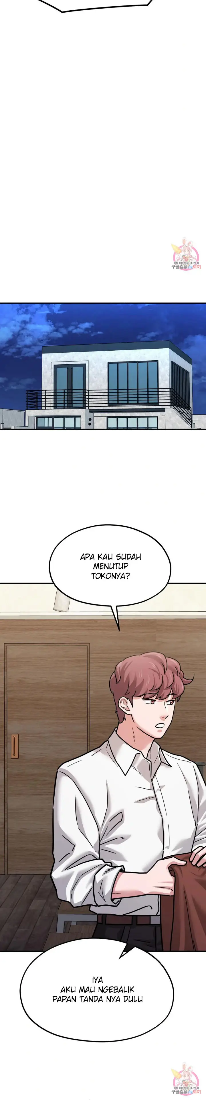 image-komik-komik-booty-camp-chapter-66-side-5-8/30