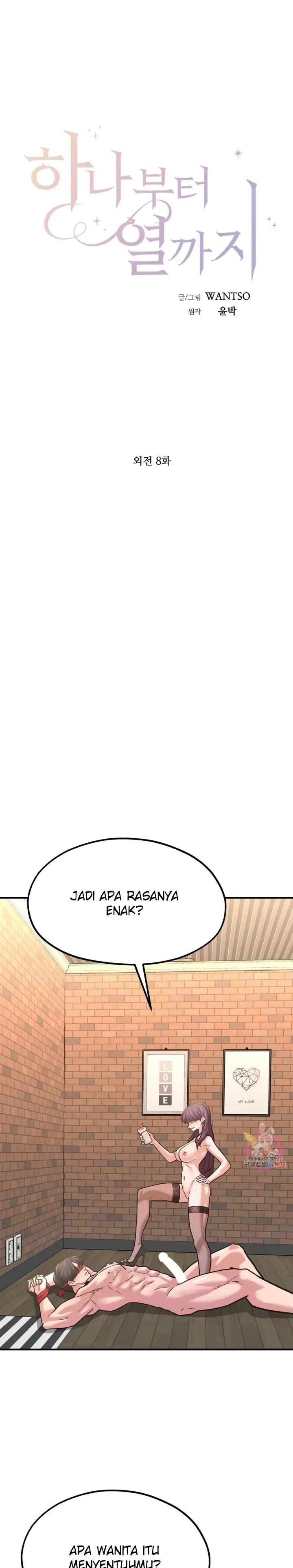 image-komik-komik-booty-camp-chapter-69-side-8-6/36