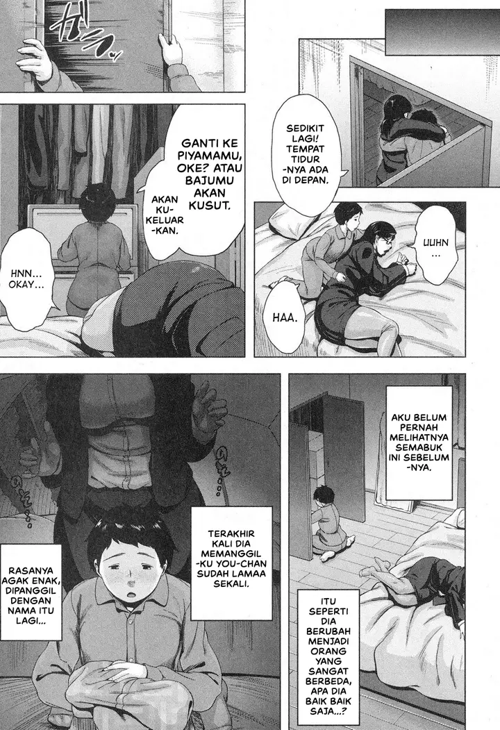 image-komik-komik-boshinication-chapter-01-6/49