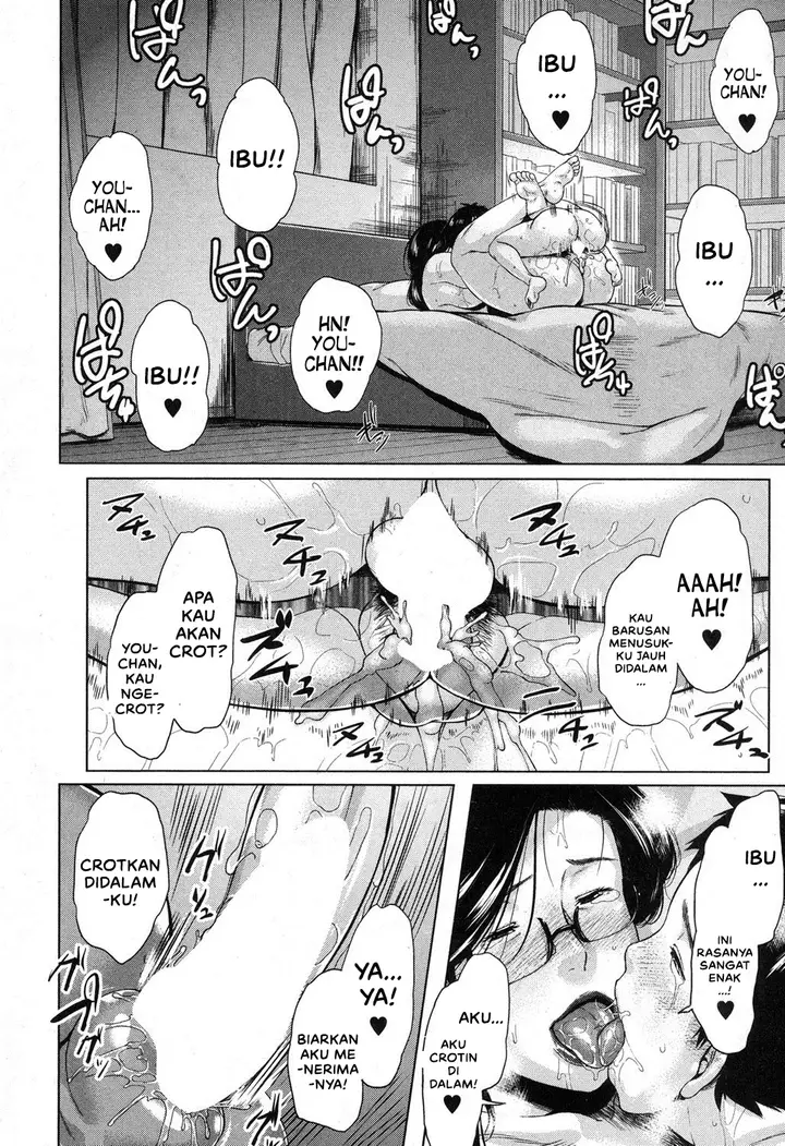 image-komik-komik-boshinication-chapter-01-41/49