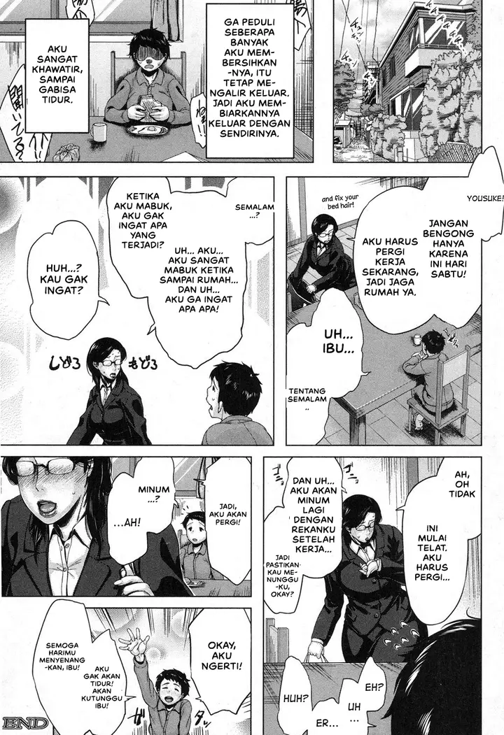 image-komik-komik-boshinication-chapter-01-45/49