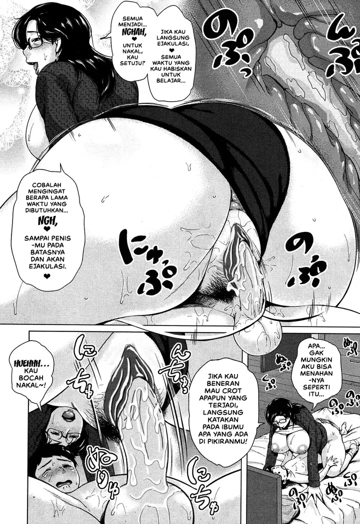 image-komik-komik-boshinication-chapter-02-11/25