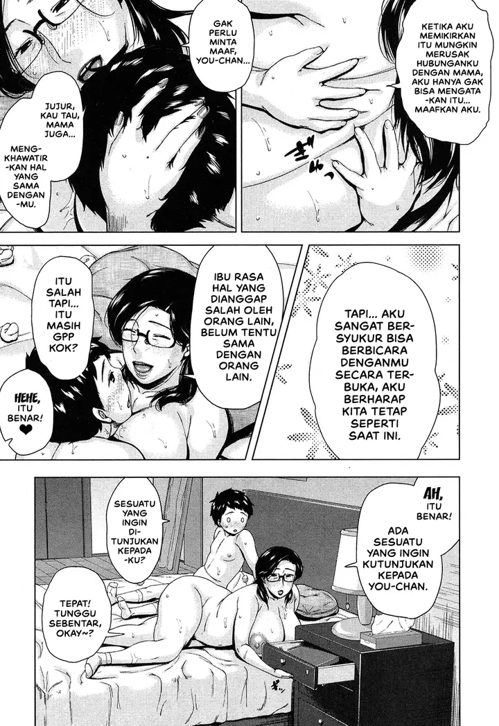 image-komik-komik-boshinication-chapter-02-20/25